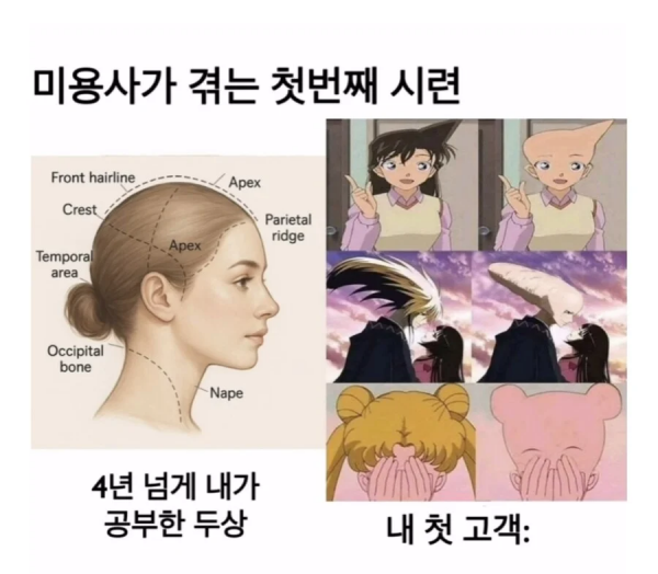 ea28e10e10f2500eab9fb5ca5aadf384_1752888373_686.png