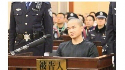 군자의 복수는 23년이 걸려도 늦지않음