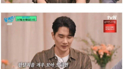월세를 24개월까지 밀려 봤다는 배우