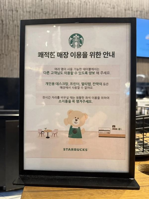 0776af8ba4648bfd8eebd5a890b56753_1754615940_2217.png