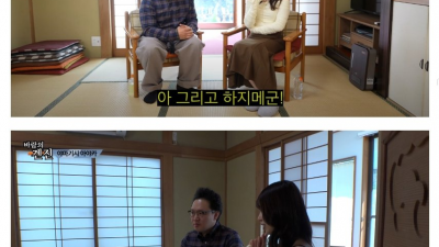 AV배우중에서 순수하고 순박한 사람은 없다