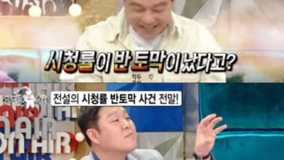 배우와 SBS 모두가 인정하는 야인시대 시청률 떡락의 계기
