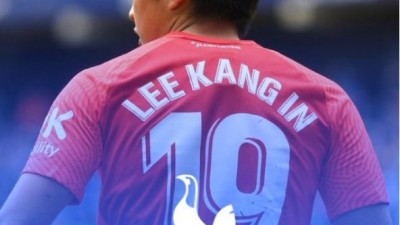 토트넘, 이강인 영입 추진의 의미와 전망…한국 축구와의 20년 인연 이어간다