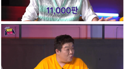 개그맨 김기열을 게이머로 인정해줘야 하는 이유
