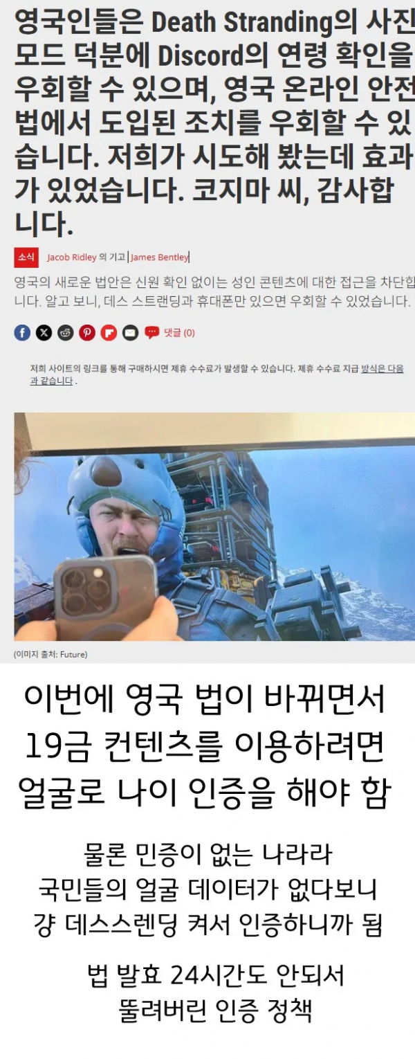 2909479b7d3c00c33569cf5595873732_1754096314_7026.png