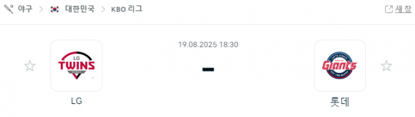 3ce9d1ed2019b1ffffc8181ebbedc3f7_1755564580_9618.png
