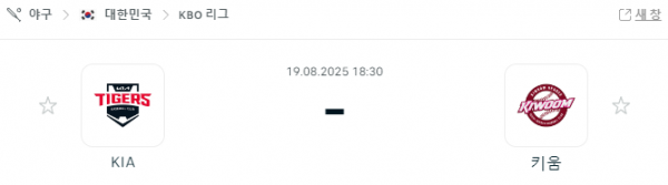 3ce9d1ed2019b1ffffc8181ebbedc3f7_1755564727_0432.png