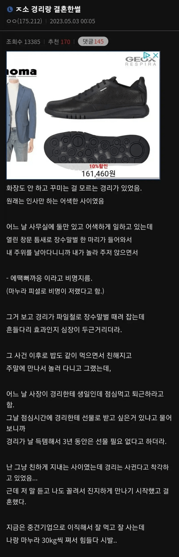 3ce9d1ed2019b1ffffc8181ebbedc3f7_1755567469_3681.png