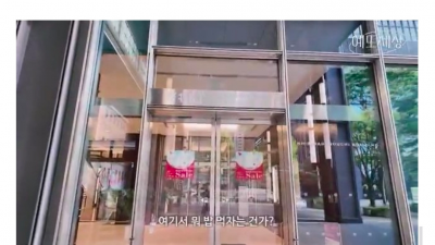 댓글로 욕처먹고 있는 여행유튜버 게스트의 행동