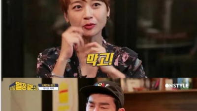 칼든사람보면 무조건 도망쳐야하는 이유