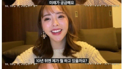 AV배우들이 가장 많이 한다는 고민