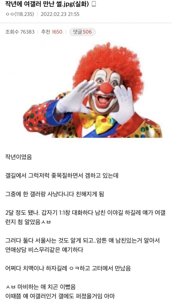 78424cb2e4cb006c62d1274c300b67d4_1754269960_6211.png