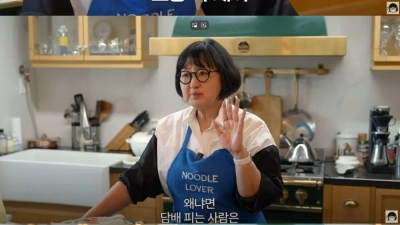 무조건 거른다는 요리사
