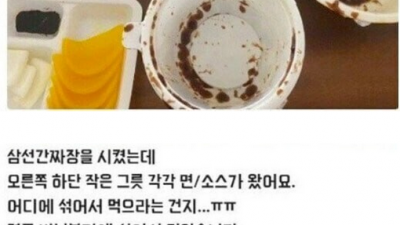욕 한마디 없이 가게 망하게 할 수 있는 리뷰