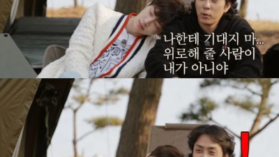 안재현 이혼 짤은 이게 원탑이지