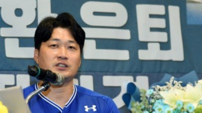 친한 선수인데 오승환, 은퇴 기자회견서 빼먹은 마무리 투수 2명