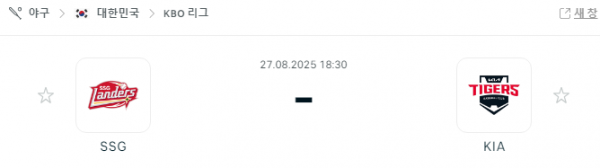 d79b2ee863334b2c3198e0aeafd9ea10_1756255967_8338.png