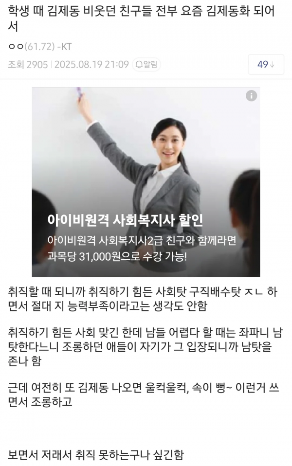 d79b2ee863334b2c3198e0aeafd9ea10_1756257259_1135.png