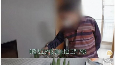 3년동안 층간 냄새때문에 소음으로 복수했는데