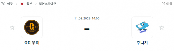 ec03ee44c089f1d470246f0a905b3a88_1754873250_8666.png