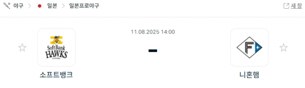ec03ee44c089f1d470246f0a905b3a88_1754873286_6458.png