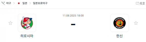 ec03ee44c089f1d470246f0a905b3a88_1754873454_8632.png