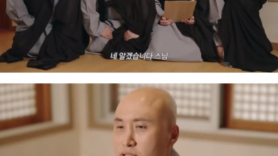 인자한 주지 스님도 허용 할 수 없는 것