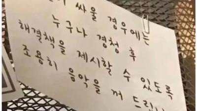 카페사장님의 배려