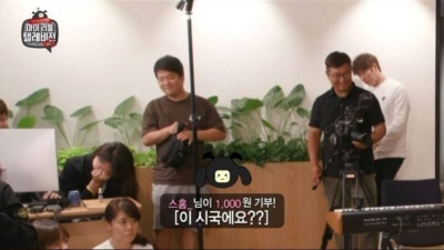 일본 때가 좀 많이 묻은 이지혜