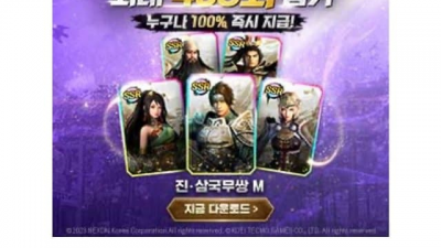 이시발 미친 한남새끼들아