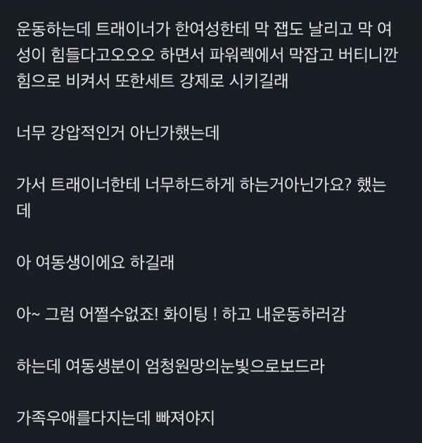 6dfb59bcd98d78a9d10c5b20a4eb4cb7_1757641707_5765.png