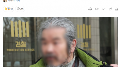 '하교 시간대 4차례 무단외출.. 조두순, 또 재판행'