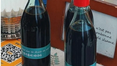 한국인 대부분이 착각하는 디자인