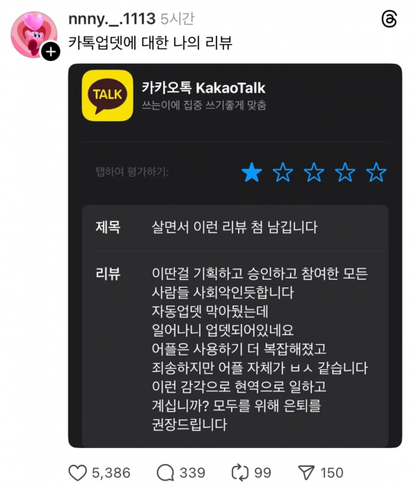 9d5a3b5ab4399ee8eecd699d5bcf8461_1758849441_3833.png