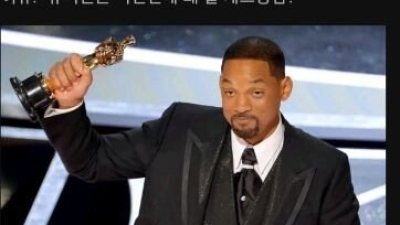 윌스미스가 거절했던 배역 .jpg