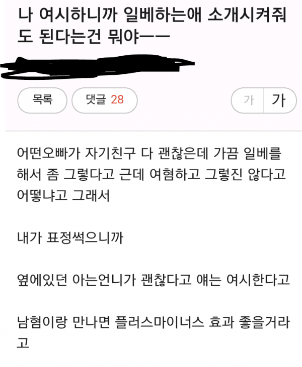 c13f62ae4d23c285b3626ccc4f4d8c7f_1761528062_4739.png