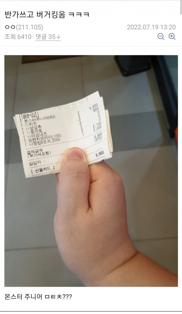 c13f62ae4d23c285b3626ccc4f4d8c7f_1761528082_8702.png