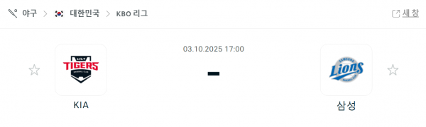 e14ec4da690d5081971989ab76686fdd_1759452756_6018.PNG