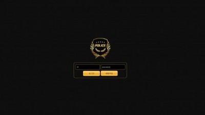[먹튀검증완료] 폴리스