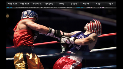 일대일 ONE VS ONE