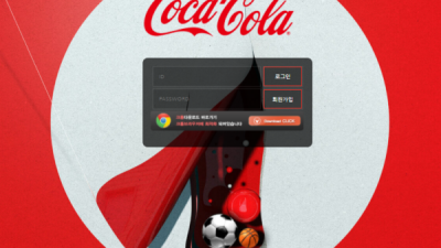 코카콜라 COCA COLA