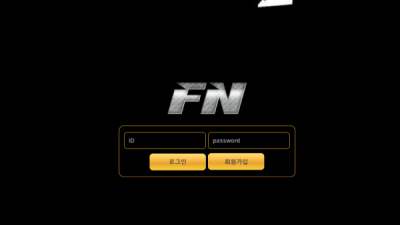 풀네임 FN