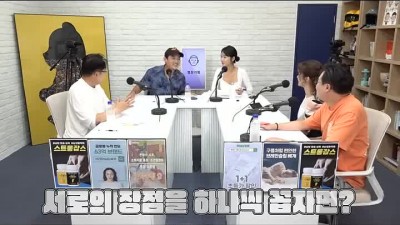 가슴이 없어요?