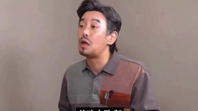 가수 케이윌이 본명을 못쓰는 이유
