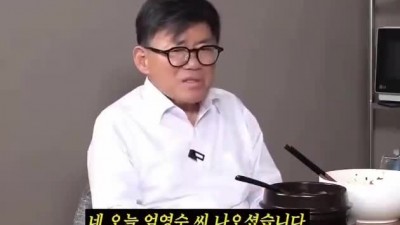 자기소개