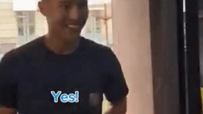 특급 예절