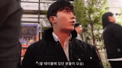 잘생긴 한국인이 일본가면 생기는 일
