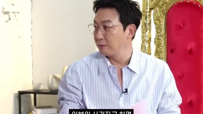 급발진