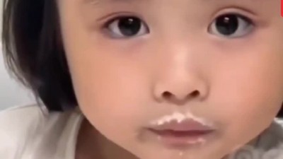 퐁력쓰까!.gif