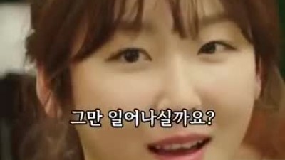 중국집에서 67만 원어치 먹었는데 돈 안내고 여자가 나온 이유.mp4